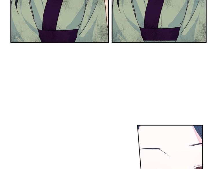 第3话 强势壁咚？！125