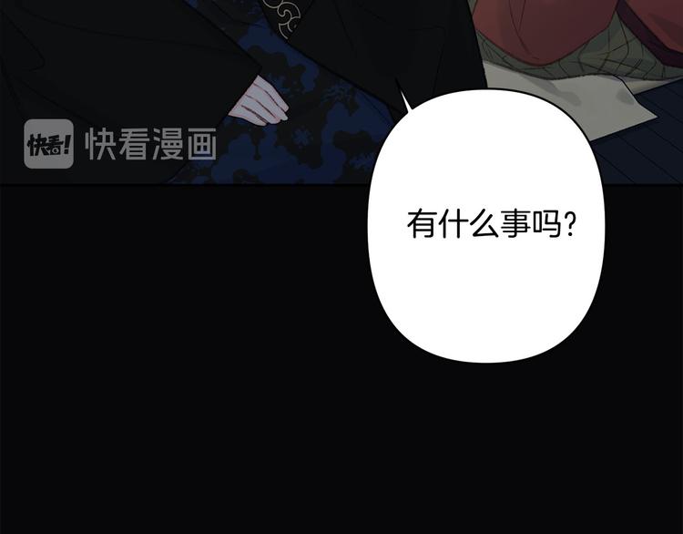 第42话 早有渊源135
