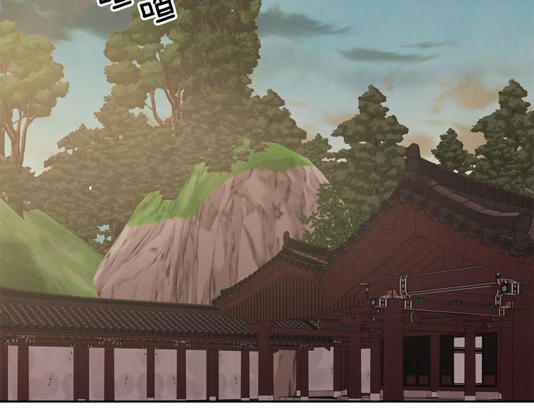 第39话 甜蜜情话1