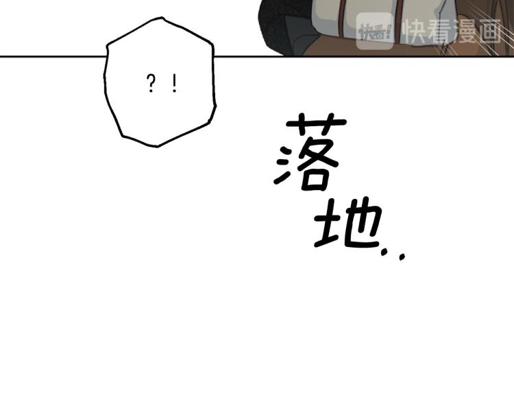 第48话 我陪你87