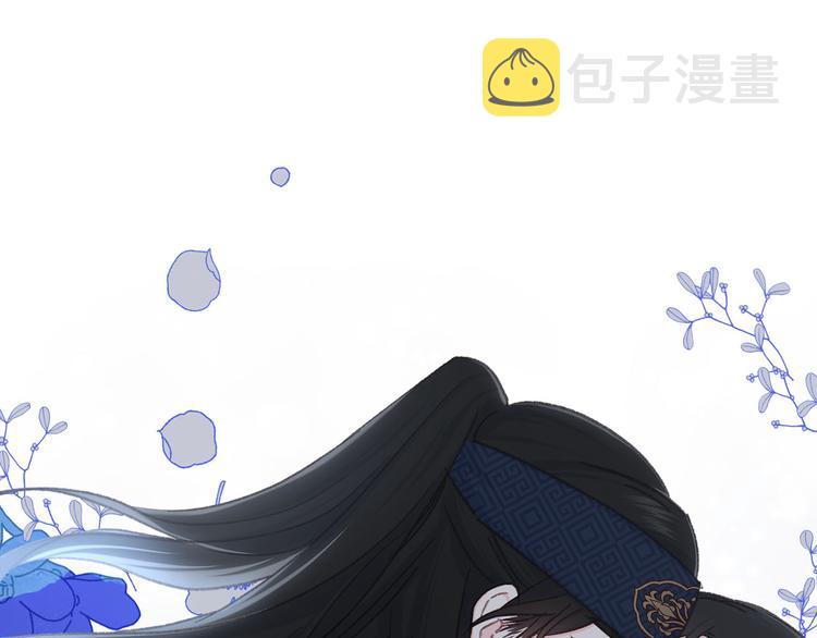 第37话 患难见真情125