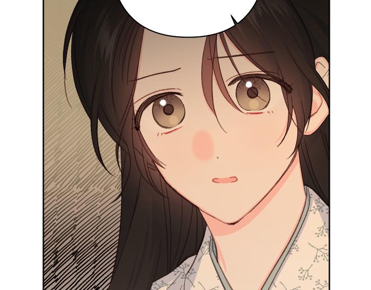 第35话 认清自己的心53