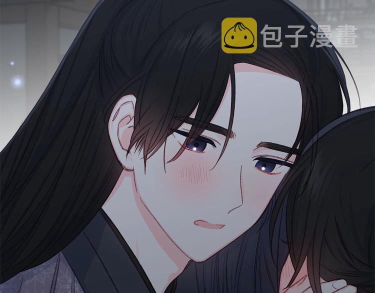 第40话 我们成亲吧63