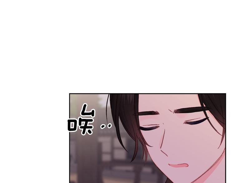 第38话 发糖啦～117