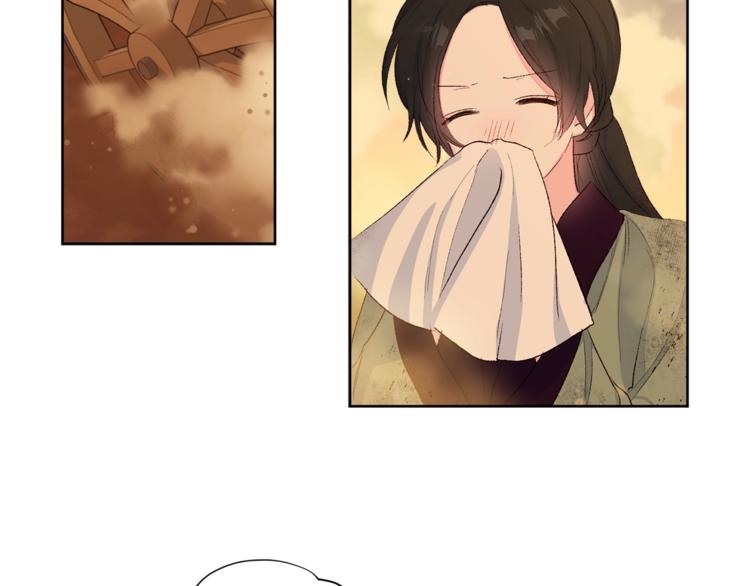 第4话 初见萌娃7