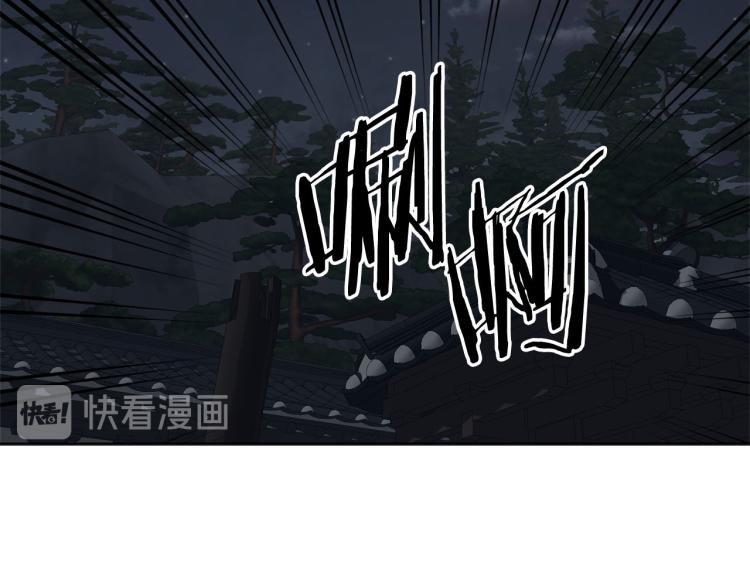 第45话 放弃一切117