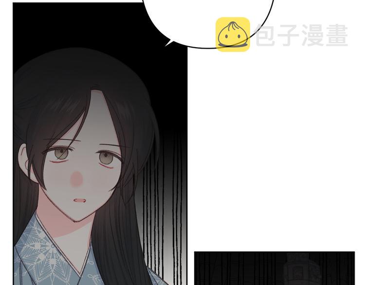 第41话 公然抢人85