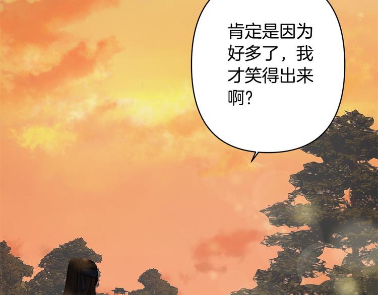 第38话 发糖啦～35