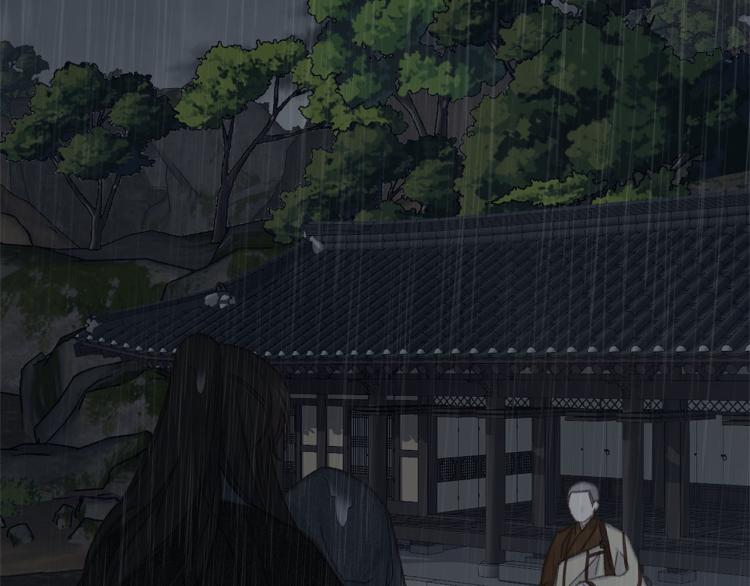 第49话 大胆求爱2