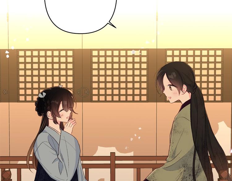 第4话 初见萌娃126