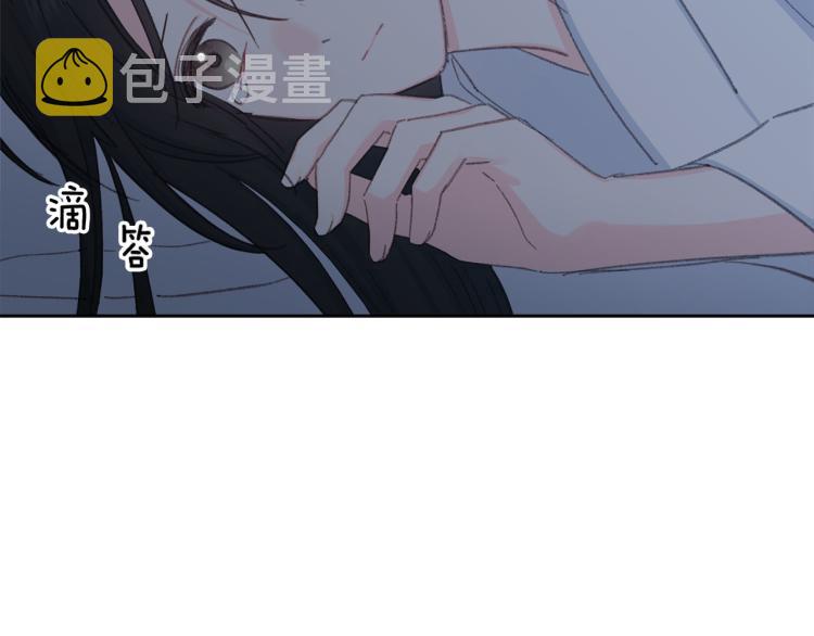 第47话 互相依偎85