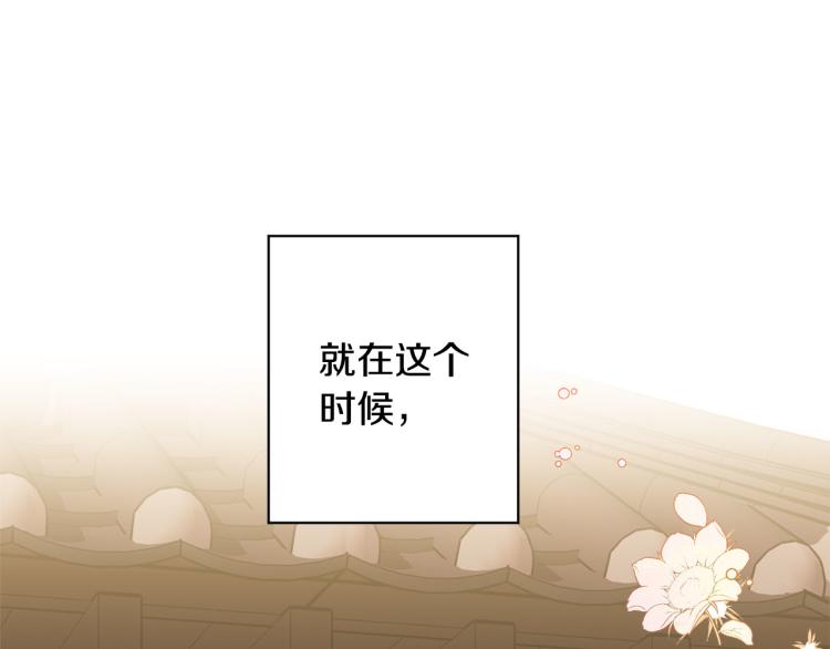 第46话 带你回家11
