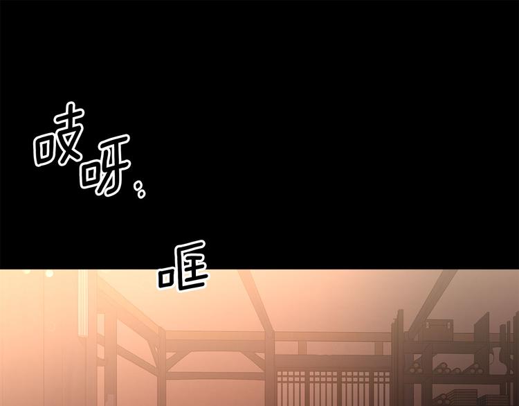 第37话 患难见真情80