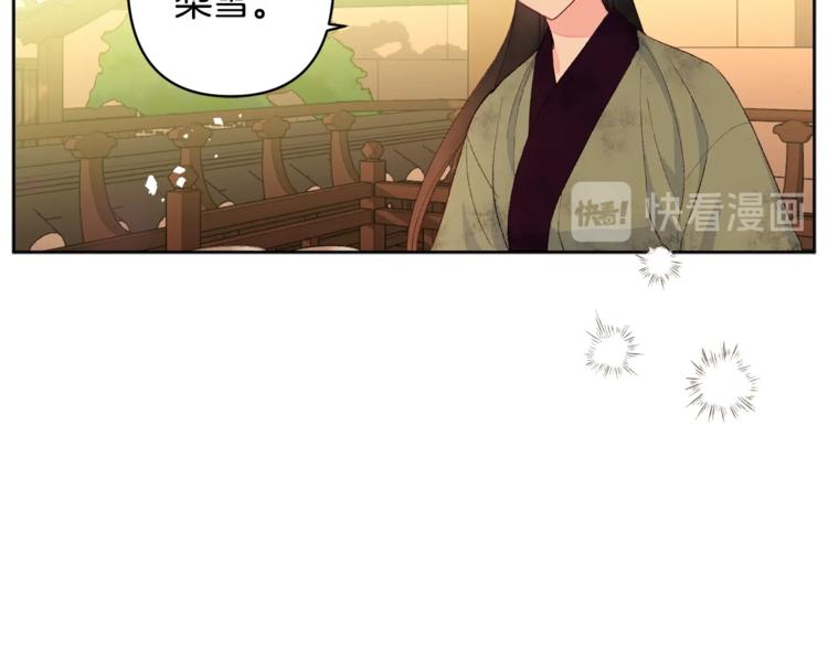 第5话 家的温暖10