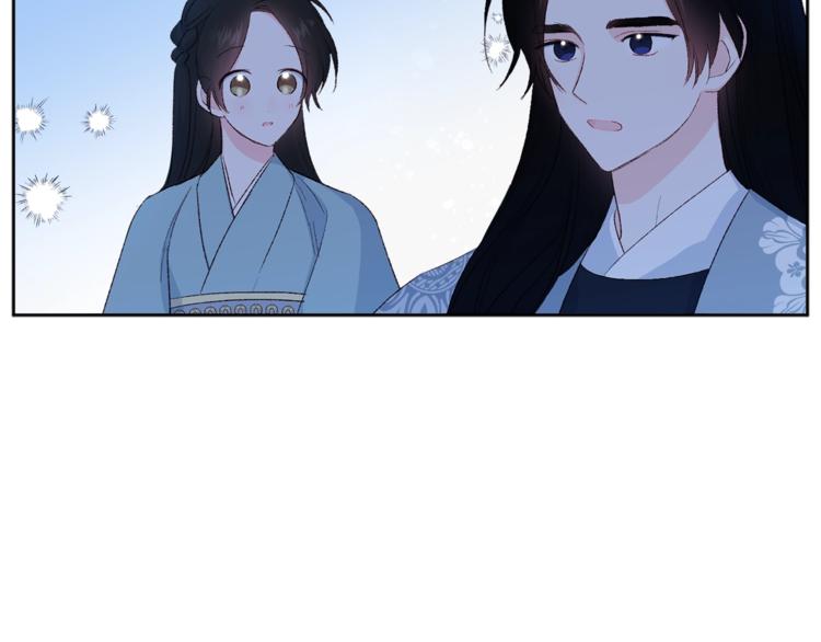 第6话 月下谈心114
