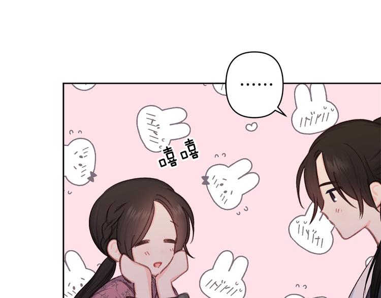 第38话 发糖啦～112