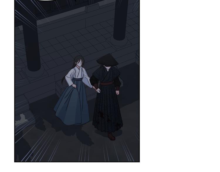 第46话 带你回家68