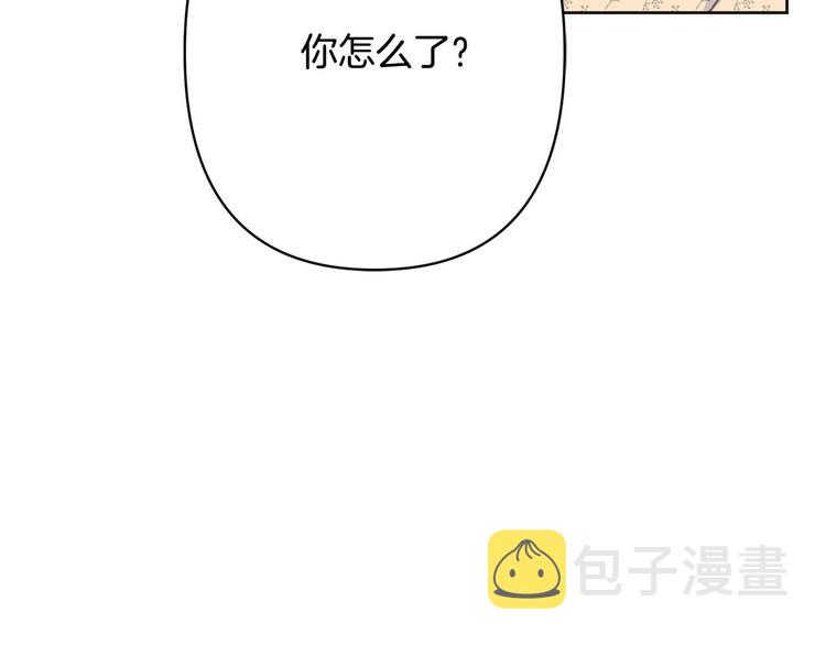 第35话 认清自己的心28