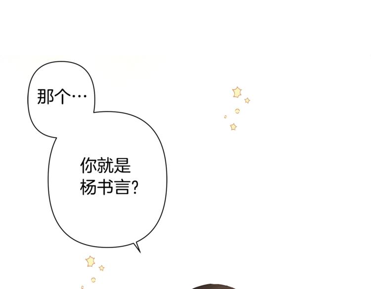 第1话 逃亡的公主90