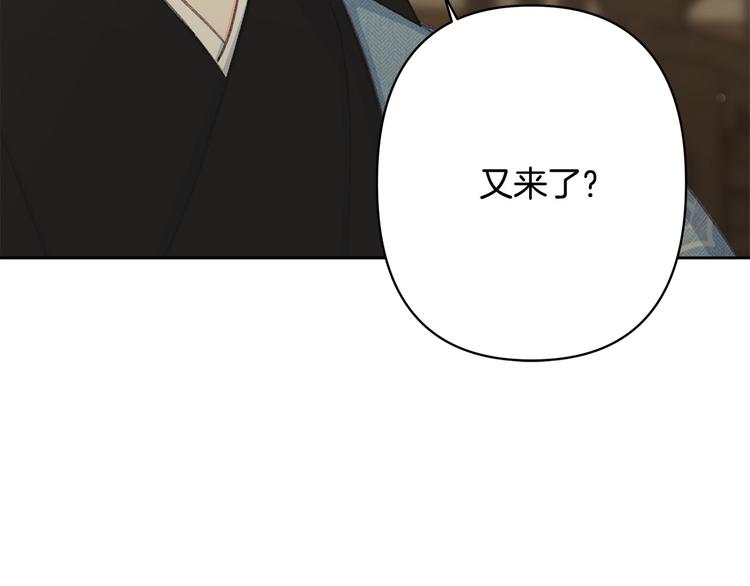 第34话 舅舅出马111