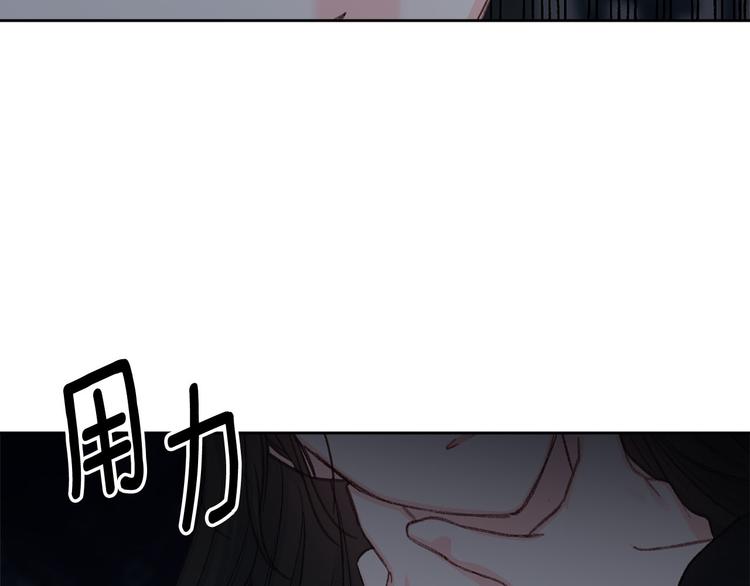 第42话 早有渊源13