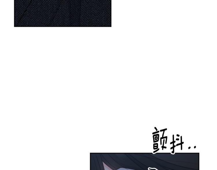 第47话 互相依偎69