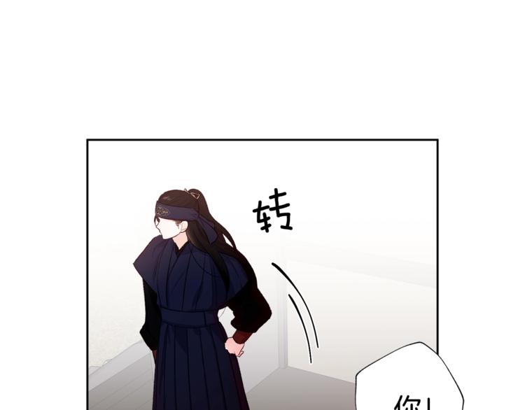 第2话 装傻充愣27