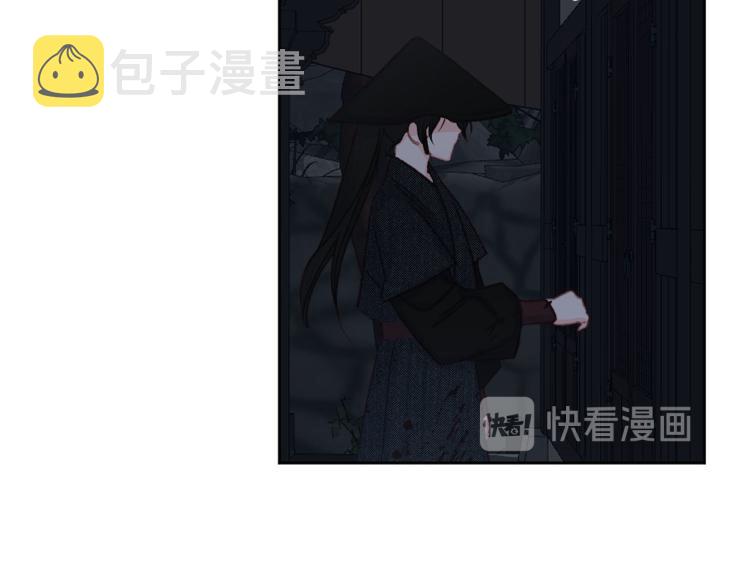 第46话 带你回家28