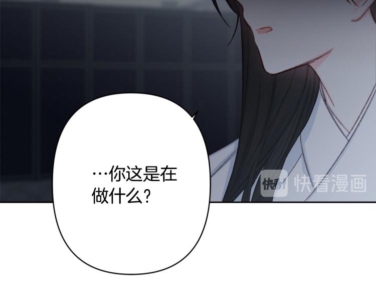 第44话 威胁10