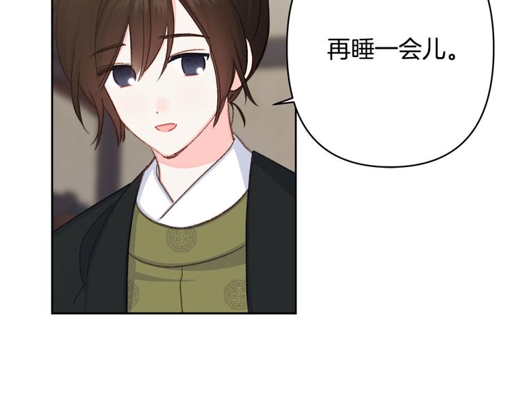 第36话 悲惨身世115