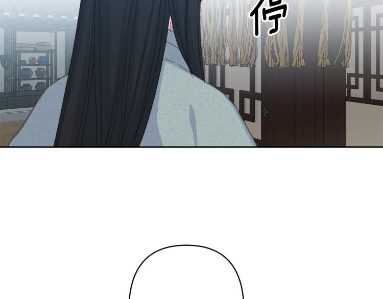 第一季完结 狠心放手124
