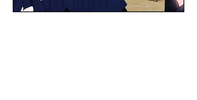 第3话 强势壁咚？！41