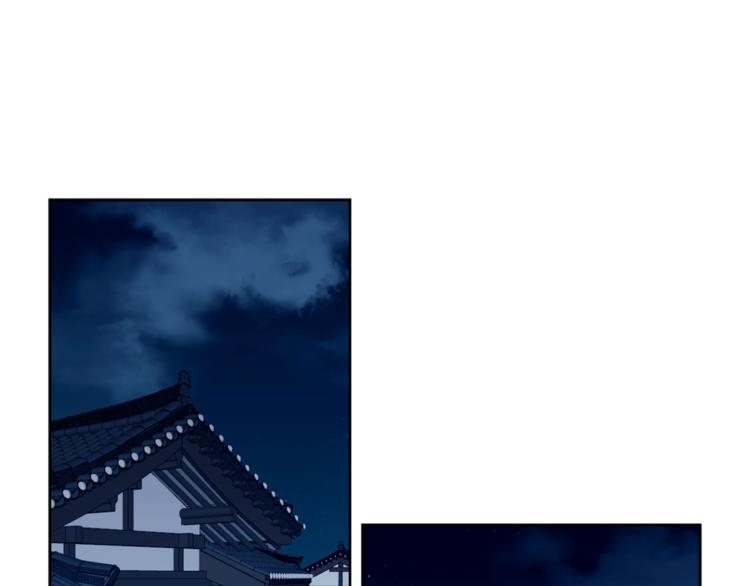 第1话 逃亡的公主27