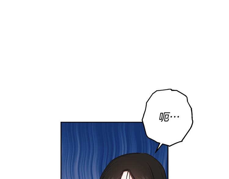 第36话 悲惨身世88