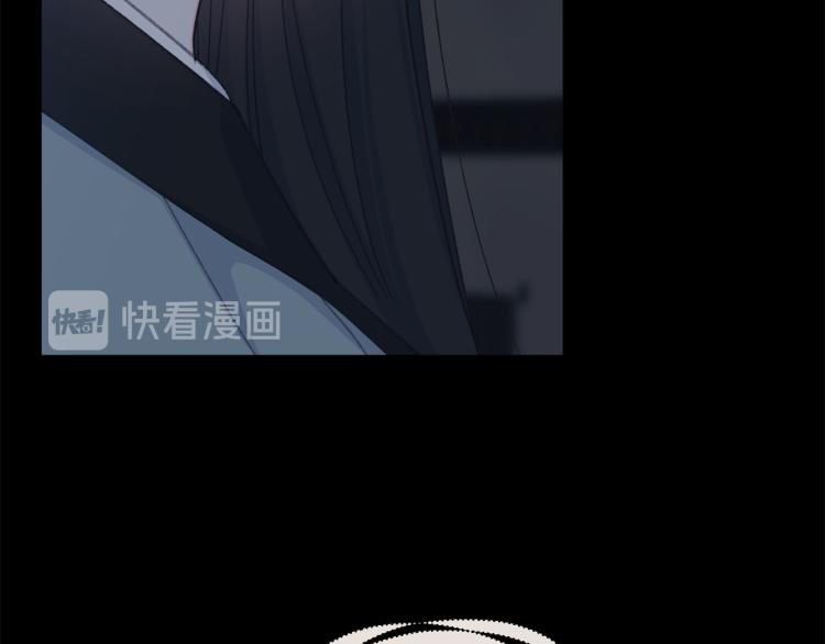 第49话 大胆求爱133