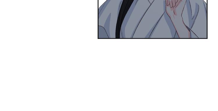 第40话 我们成亲吧37