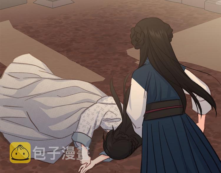 第35话 认清自己的心135