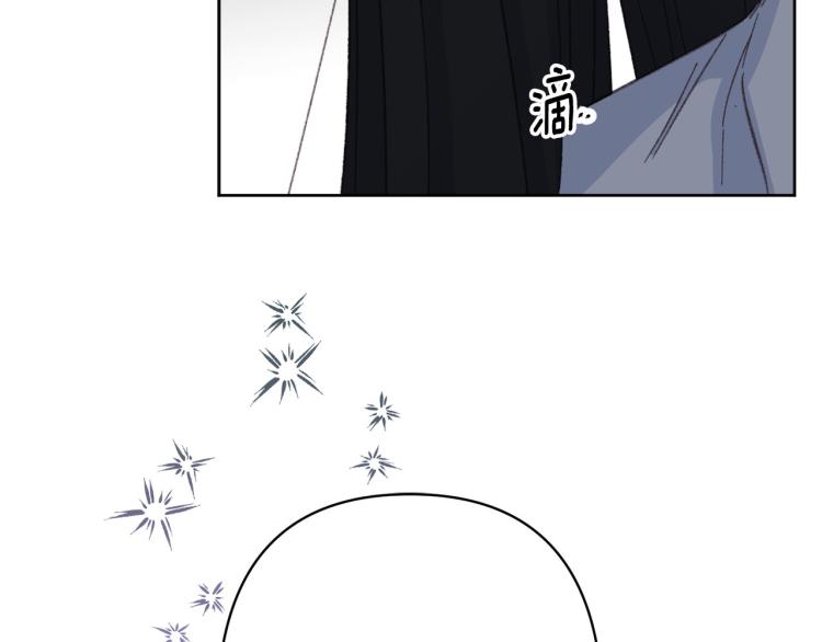 第47话 互相依偎131