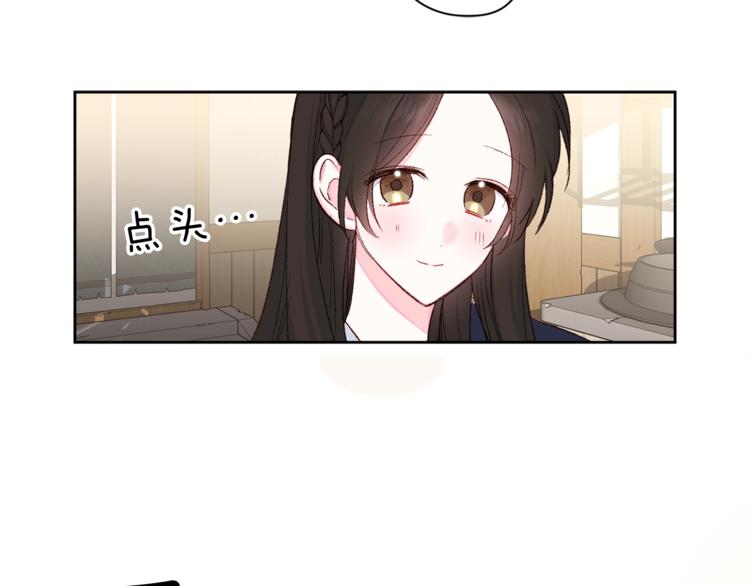 第7话 家务无能62