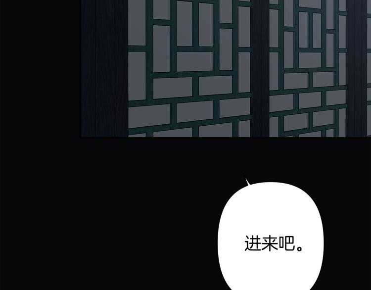 第42话 早有渊源131