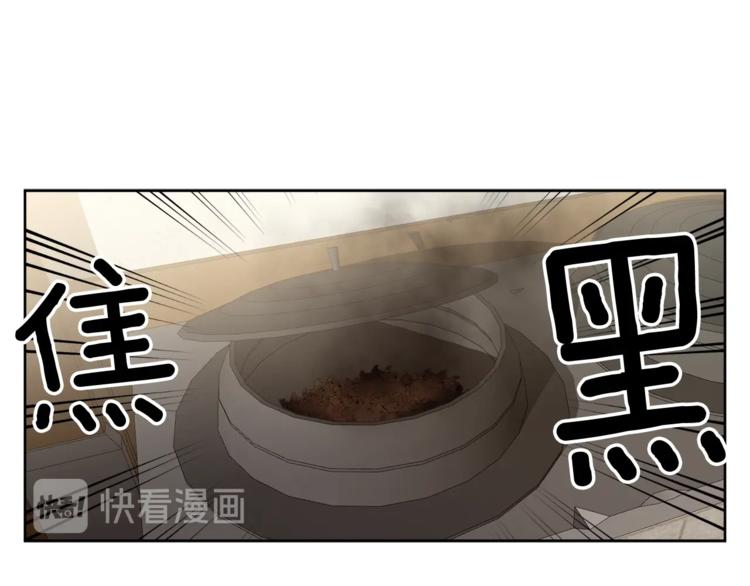 第7话 家务无能55