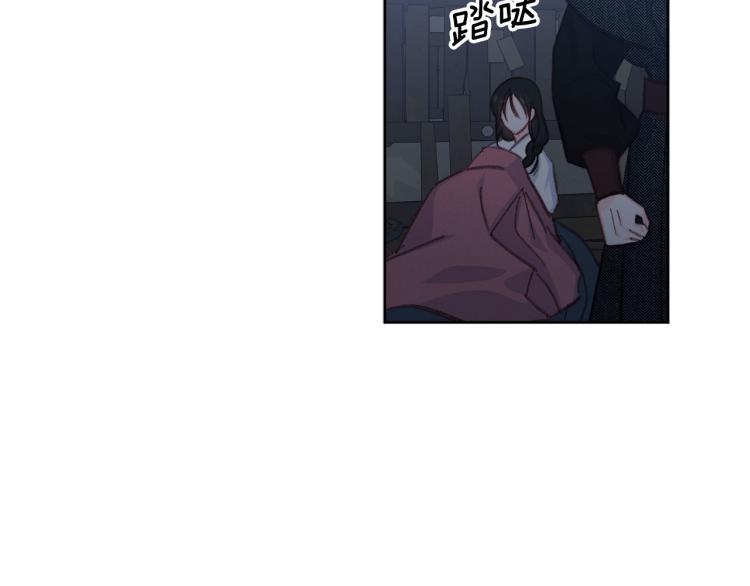 第47话 互相依偎48