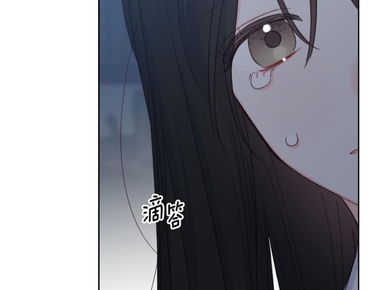 第47话 互相依偎130