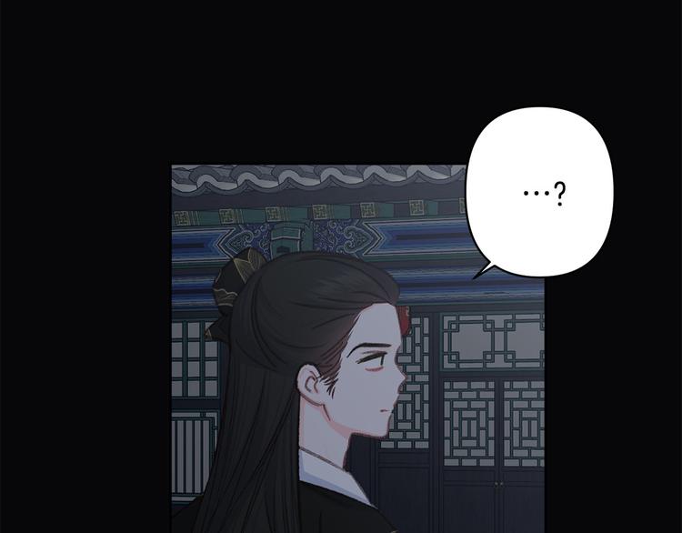 第42话 早有渊源124