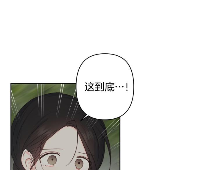 第48话 我陪你93