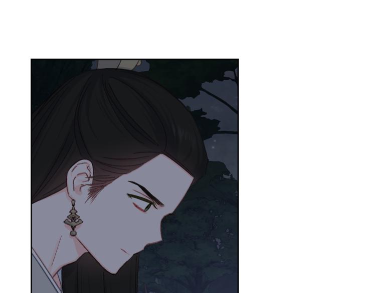 第46话 带你回家132