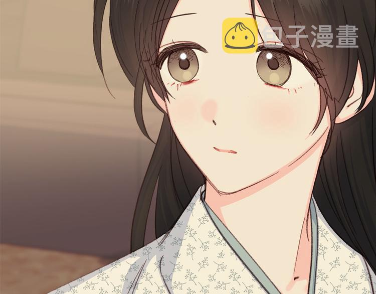 第35话 认清自己的心12