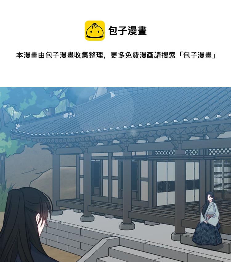 第一季完结 狠心放手10