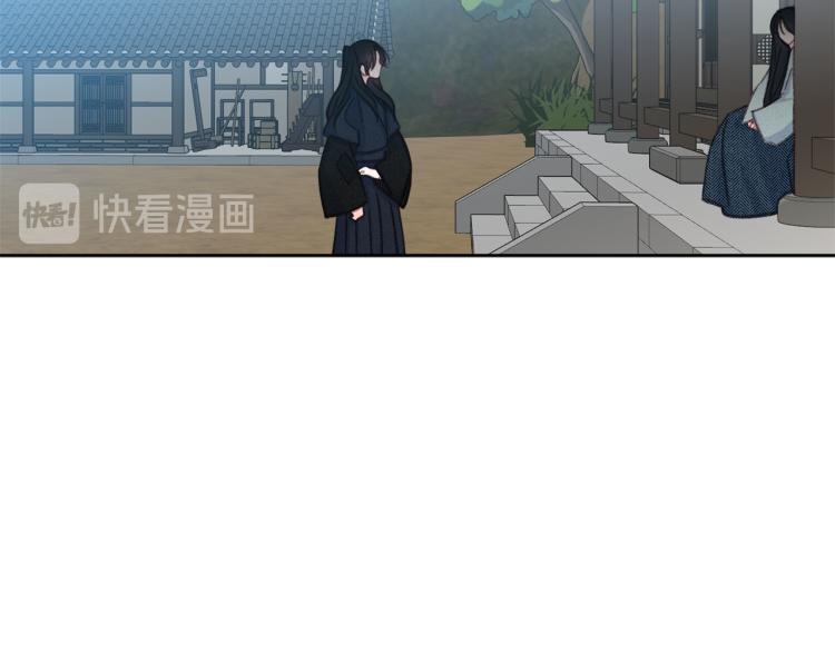 第一季完结 狠心放手42
