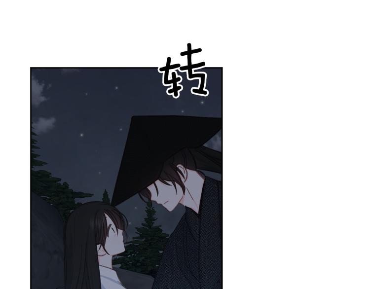 第46话 带你回家96
